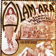 Poster for first Indian sound film, Alam Ara